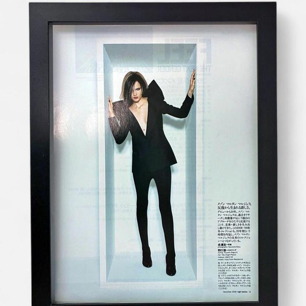 Maison Margiela framed print cutout 9x12 High Fashion issue